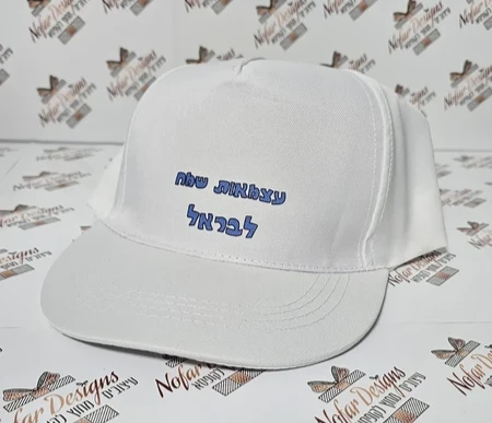 כובע מצחייה עם נדפס
