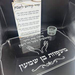 מעמד נרות