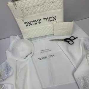 סט בר מצווה