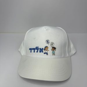 כובע קיץ ממותג