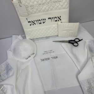 סט חלאקה פשוט