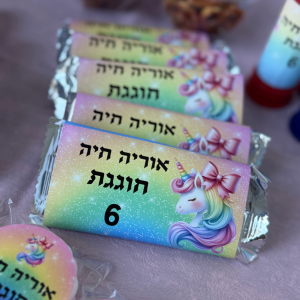 עטיפה לעוגיות