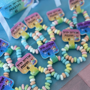 צמיד סוכריות