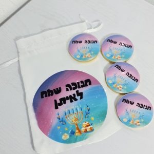 שקית סאטן ומטבעות שוקולד