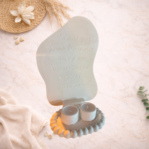 מעמד שבת מעוצב - להדלקת נרות