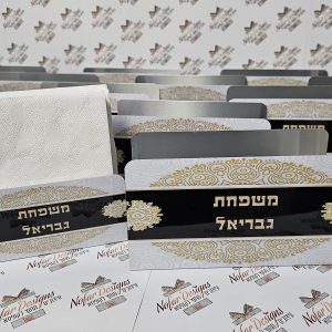 מעמד למפיות