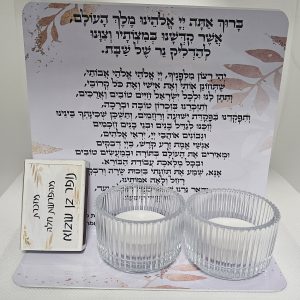 מעמד לשבת אלומניום