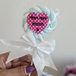 סוכריות מרשמלו