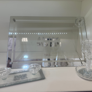 סט לשבת הכולל מגש ללחם פמוטים וכוס