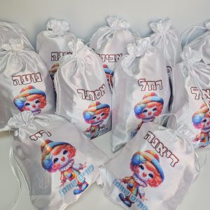 שקית סאטן למשלוח מנות