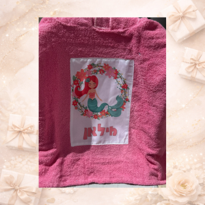 פונצ'ו מגבת עם הדפסה – נוחות עם סטייל ✨