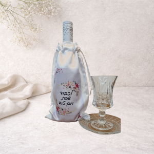 מארז כיסוי ליין וגביע – מעוצב בהתאמה אישית