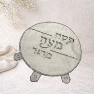 כיסוי מצות לפסח – רקמה מהודרת