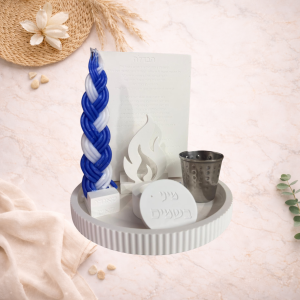 מארז הבדלה מעוצב – לרגעי סיום השבת