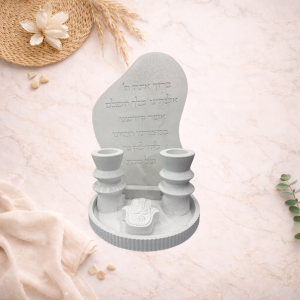 מעמד שבת מעוצב – להדלקת נרות , 2 נרות ומוצר דקורטיבי