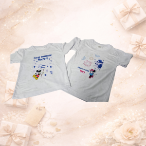 חולצה / בגד גוף בעיצוב אישי