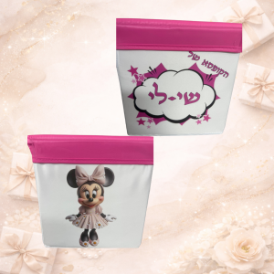 ✨ קופסת אחסון בעיצוב אישי – סדר עם סטייל ✨