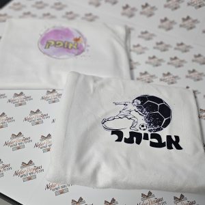 מגבת ממותגת