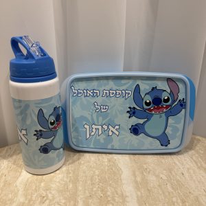 🍱 מארז אוכל מושלם – קופסה מחולקת ובקבוק אלומיניום בעיצוב אישי