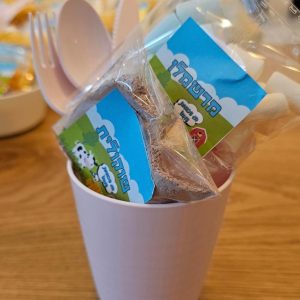 🌾 מתיקות של חג – ערכת שבועות בעיצוב אישי