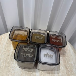 סט קופסאות תבלינים מאקריל כולל חריטה